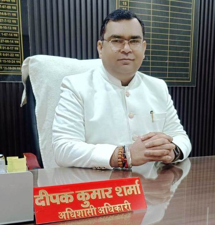 Sh. Deepak Kumar Sharma